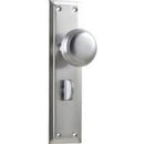 Tradco Richmond Door Knob on Long Backplate - Customise to your needs - primehardware