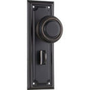 Tradco Edwardian Door Knob on Rectangular Backplate - Customise to your needs - primehardware
