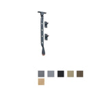 TRADCO BASE FIX CASEMENT STAY 200MM - AVAILABLE IN VARIOUS FINISHES - primehardware