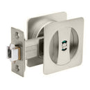 Zanda Square Cavity Sliding Privacy Set 65mm - primehardware