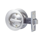 Gainsborough Privacy Sliding Cavity Set Circular Brushed Satin Chrome 395BSCC - primehardware