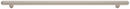 Iver Puerto Cabinet Pull Handle | 450mm | 5 Finishes - Satin Nickel