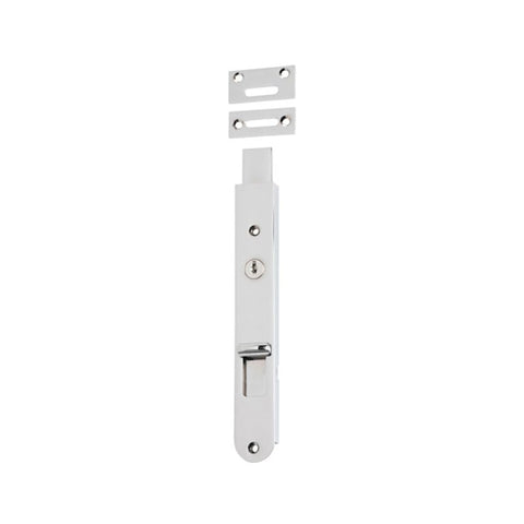 Iver Locking Flush Bolt - primehardware