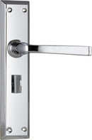 TRADCO MENTON LEVER DOOR HANDLE ON LONG BACKPLATE - CUSTOMISE TO YOUR NEEDS