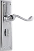 TRADCO MILTON LEVER DOOR HANDLE