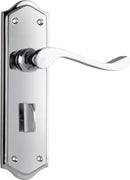 TRADCO HENLEY LEVER DOOR HANDLE ON SHOULDERED BACKPLATE