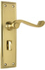 TRADCO MILTON LEVER DOOR HANDLE