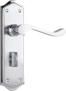 TRADCO HENLEY LEVER DOOR HANDLE ON SHOULDERED BACKPLATE