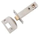 TRADCO SPLIT CAM TUBE LATCH 70MM