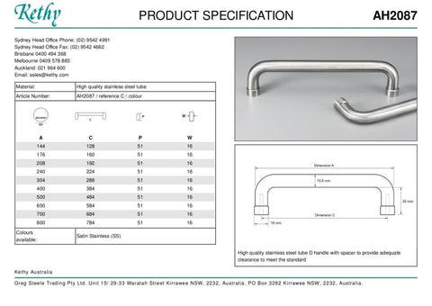 KETHY AH2087 CABINET ENNA 15.8MM ROUND D PULL STAINLESS STEEL HANDLE