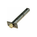 LOCKWOOD TUBULAR DEAD LATCH 127MM BACKSET SC SUITS 530 930 950 SERIES 530 - 225SC - primehardware