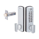 LOCKWOOD DIGITAL DOOR LOCK ENTRANCE SET SATIN CHROME 530DXSC *DISPLAY PACK* - primehardware