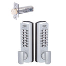 LOCKWOOD DIGITAL LOCKSET DOUBLE KEYPAD SATIN CHROME 530DXSC/PADSX2 - primehardware