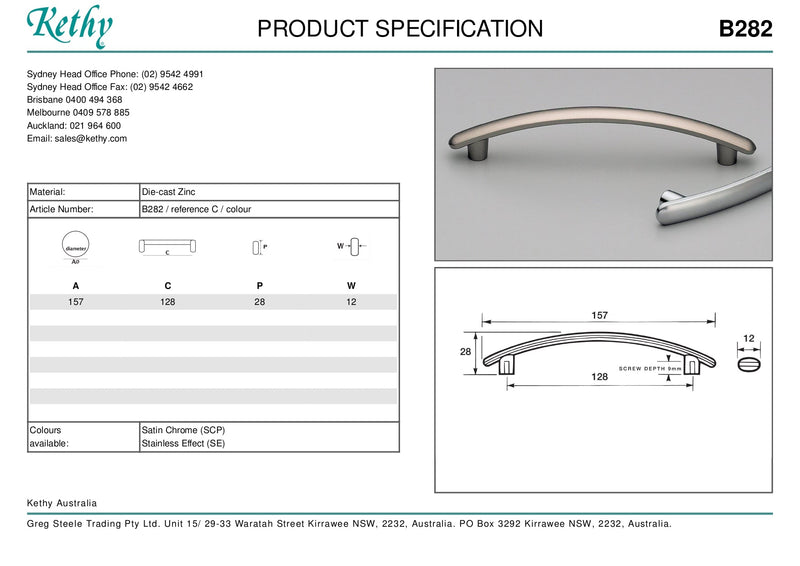 KETHY B282 CABINET ARCH HANDLE 128MM DIE-CAST ZINC