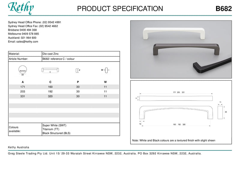 KETHY B682 ALTENA HANDLE 192MM
