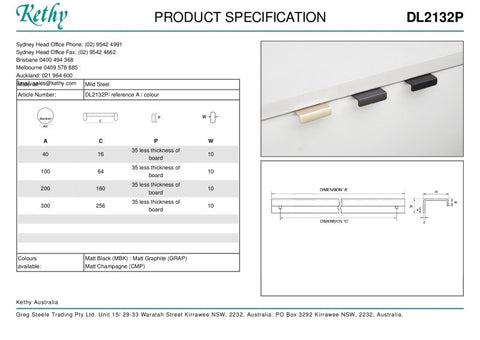 KETHY DL2132 CABINET MODENA HORIZONTAL EDGE PULL 200MM
