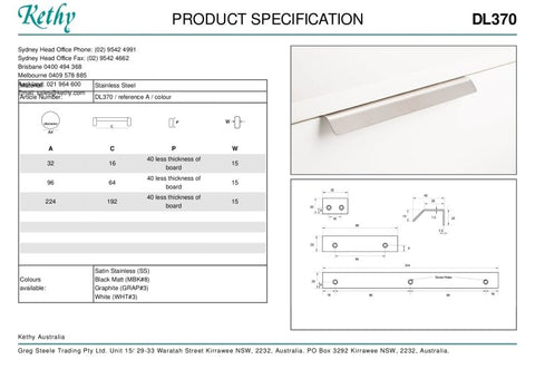 KETHY DL370 CABINET STRAIGHT EDGE PULL 64MM