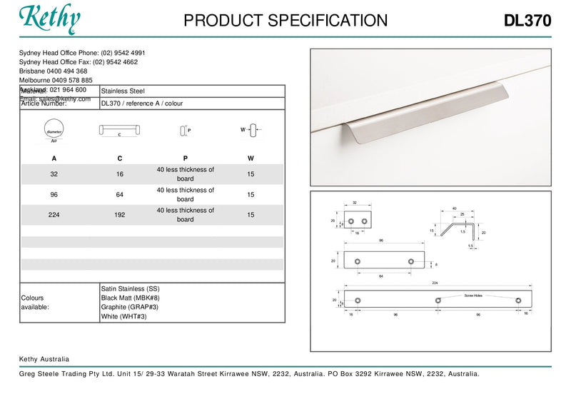 KETHY DL370 CABINET STRAIGHT EDGE PULL 64MM