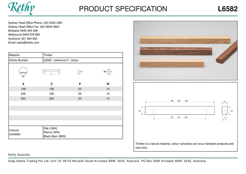KETHY L6582 CABINET TRIM HANDLE 224MM