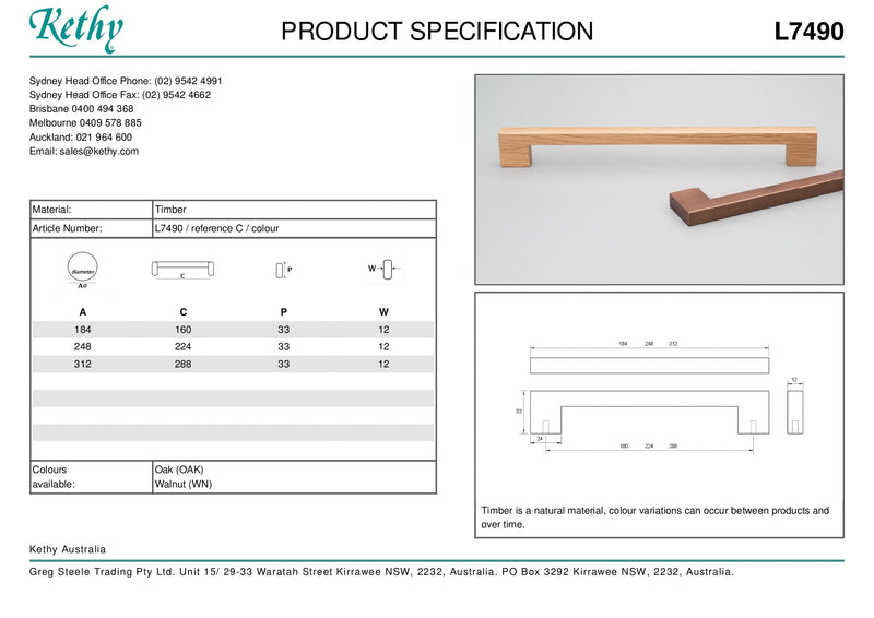 KETHY L7490 CABINET URBAN HANDLE 224MM