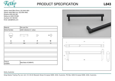 KETHY L843 TORCH CABINET PULL HANDLE 160MM