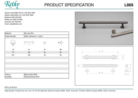KETHY L869 KETHY SKAGEN CABINET PULL HANDLE 192MM