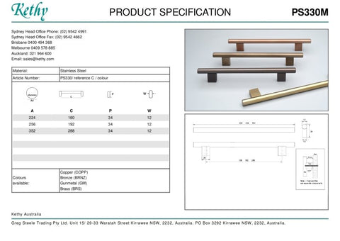 KETHY PS330 CABINET EIBAR PULL HANDLE 192MM