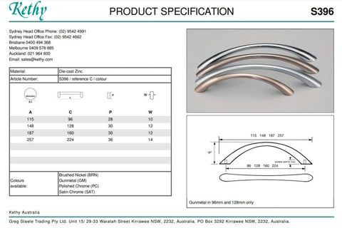 KETHY TAPERED BOW CABINET PULL HANDLE