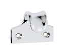 TRADCO VICTORIAN SASH WINDOW LIFT DISHED - AVAILABLE IN VARIOUS FINISHES - primehardware